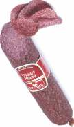 Nitran saláma Nitran saláma OA 0,51 1kg=5,10 Vysočina