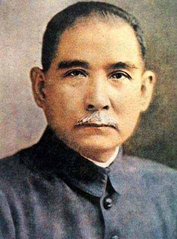 Sun Yat-sen 孫逸仙 12.11..11.18661866 12.3..3.1925 Čínský revoluční a politický představitel, který hrál významnou roli v přemožení dynastie Qing. Zakladatel Kuomingtangu.