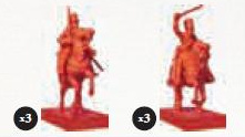 8 figurek důstojníků (a koní) rozdělených následovně: 4 figurky důstojníků (s koňmi) 4 figurky důstojníků (opěšalí) 12