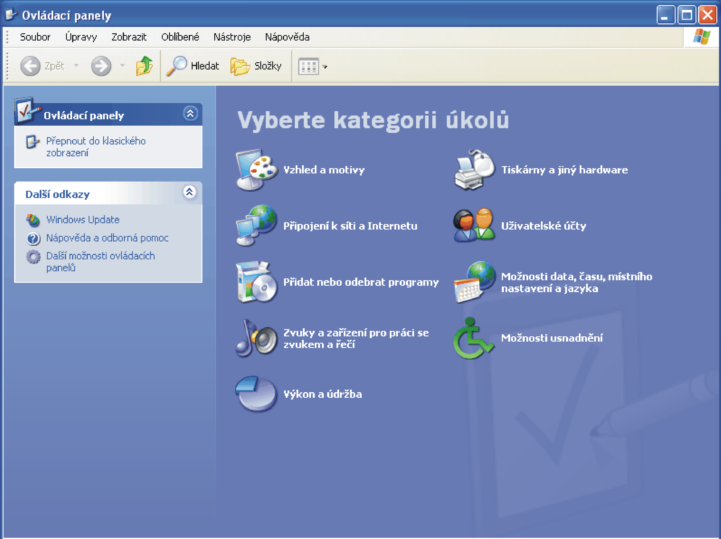 2 Návod instalace pro MS Windows XP 2.1 Instalace a připojení k síti Faro-free V úvodní kapitole jsme nainstalovali bezdrátovou síťovou kartu.