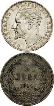 45 g Ø 21 mm, Au Ḋ KM# 33 EF / Good EF 1271.