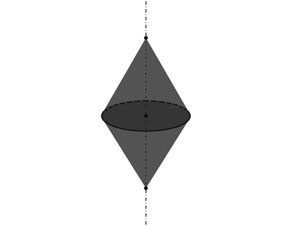 VÝCHOZÍ TEXT A OBRÁZEK K ÚLOZE 9 Těleso vzniklo spojením dvou kolmých rotačních kuželů se stejnými obsahy podstav, které jsou rovny 9π cm 2.