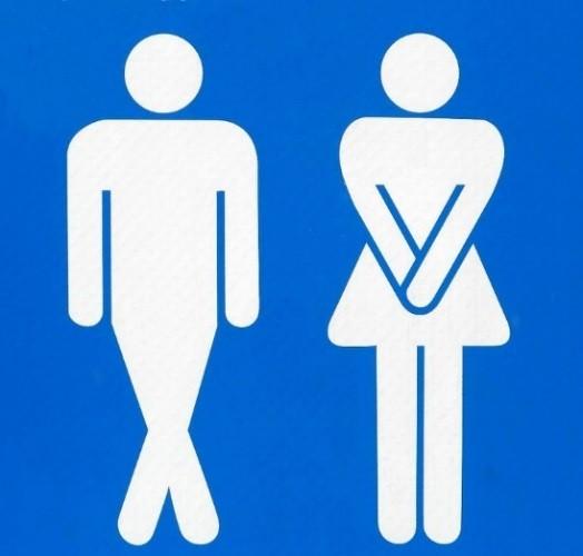Ochablé pánevní dno dokáže potrápit ženy i muže Oslabení svalů pánevního dna je v populaci poměrně četně zastoupeno.