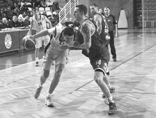 Ročník Kooperativa NBL 2016/17 zahajují naši basketbalisté s týmem ze severu Čech. Jejich soupeřem bude SLUNETA Ústí nad Labem. První zmínky o basketbalu v tomto městě se datují do roku 1946.