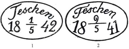 1844. Razítko bylo v pouņití od r. 1835. Zásilka s červeným expedičním razítkem ze 6/3 1842. Zásilka je z 2.varianty, číslice 18 v letopočtu roku je na razítku umístěna ńikmo podél oválu.