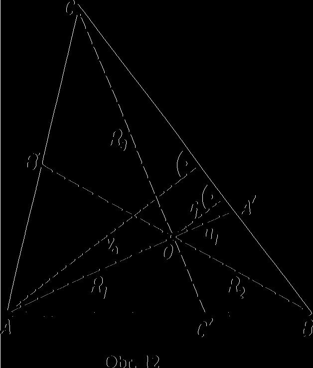 a proto R, R, + U, - TO _, MI Ri + u, Ri + u, R, + u,' v = R > + = R, + U, R2+U2 R3 + U3 \ R, + u, R2 + U2 R3 + UJ Označme ještě S obsah