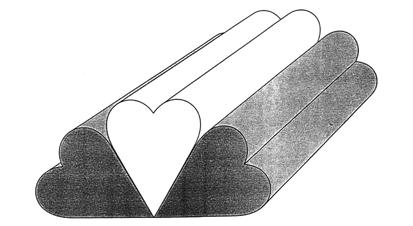 VĚSTNÍK