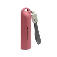 114 70 62 mm (7 500 mah) Materiál: ABS plast Kapacita: 2 500