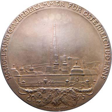 Widemann, MTD 182 hrana 1/1 7 000, 1129 Bronzová zlacená medaile 1744 na osvobození Prahy od Prusů, Karel Lotrinský 1/1 2