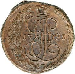 0/1 600, 1423 5 Kopějka 1788 EM, Jekatěrinburg, Bitkin 2. 642 dr.škr.,nep.hr.