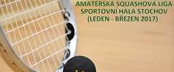 Nejlepší ze skupiny ASL budou na konci kola squashové ligy odměněni věcnou cenou. Pokud i vás baví squash a chodíte si rádi zahrát, zkuste s námi amatérskou squashovou ligu ve sportovní hale.