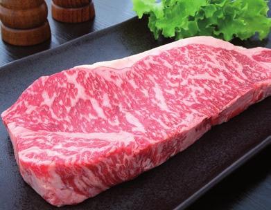SKVĚLÉ STEAKY Z VYZRÁLÉHO HOVĚZÍHO! Prémiové steaky zrající 28 dní na kosti a 10 dní ve vakuu jsou zárukou nezapomenutelného chuťového zážitku. Stačí si jen vybrat!