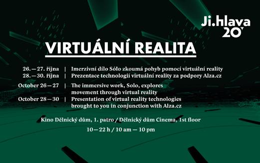 hlava vybudoval díky spolupráci se společnostmi Dell a Intel, nabídla deset kvalitně technologicky vybavených stanovišť pro interaktivní zapojení návštěvníků, kteří zde mohli například zkoumat
