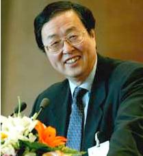 Zhu Xiaochunan významný čínský ekonom, bankéř, reformátor, vládní byrokrat, guvernér Čínské lidové banky (centrální banka ČLR), Zhou měl v březnu 2009 projev Reforma mezinárodního menového systému ve