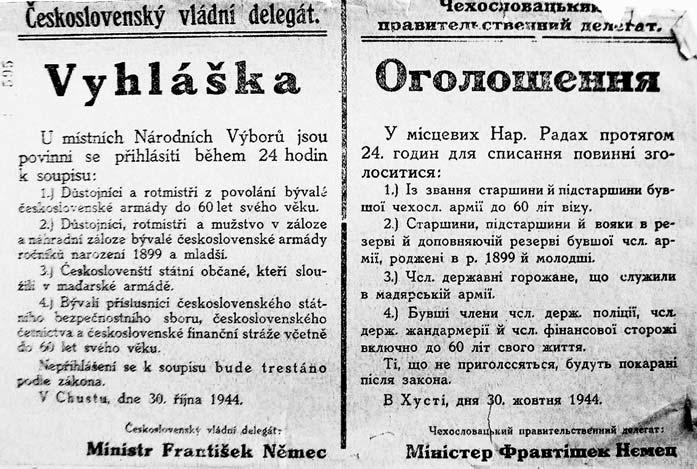 zdarma datování lowestoftjak ukončit váš online seznamovací profil