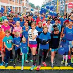 Běžecké závody AGROFERT Run jsou ale především sportovně-rodinné dny, a proto neváhejte a přijeďte s celou svou rodinou.