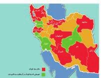 قرار حمایت تحت میکنند تحصی ل مشغول معتبر عالی آموزش موسسات و دانش گاهها در حاضر حال در میباشند.