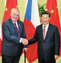 Prvi posjet kineskog predsjednika Češkoj Kineski predsjednik Xi Jinping boravio je 28. i 29. ožujka 2016. u službenom posjetu Češkoj.
