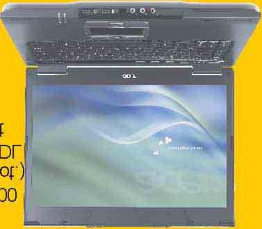 1 mechanika DVD ±RW skříň Eurocase 350W Intel Dual Core E2140 základní deska ASUS paměť 1024 MB DDR2 disk 250GB/7200 SATA grafika ATi X1650Pro síťová karta, zvuk 7.