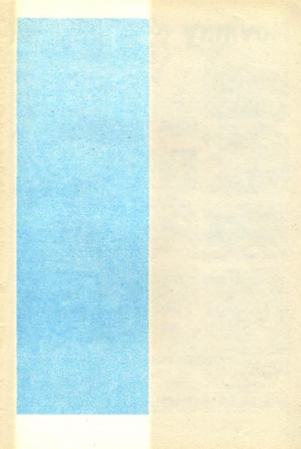 K titulnímu snímku: Ve dnech 6. až 12. února se konal 43.