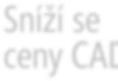 Jednak je to neustálý boj o nové uživatele a vedle toho snahy o udržení si již získaných zákazníků na co nejdelší dobu, pokud možno způsobem předplácení odběru upgradů a technické podpory.