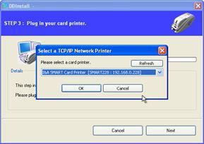 برای استفاده از شبکه روی»TCP/IP Network port«اگر هیچ اطالعاتی در پنجرهی مربوطه برای