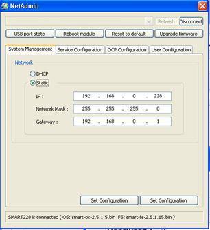 برای تنظیم IP ثابت»Static«را انتخاب کنید. * مقادیر Network Mask IP Gateway و را وارد کرده و روی گزینهی»Set Configuration«* آدرس IP کلیک کنید.