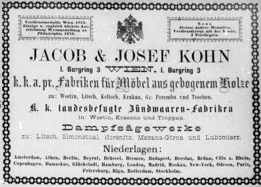 VRBOVSKO Město v Chorvatsku (dříve součást Jugoslávie, do r. 1918 Rakousko-Uherska), ve kterém byla v provozu sirkárna.