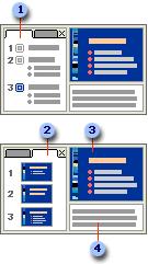 2. Spôsoby zobrazenia v programe PowerPoint 2007 Na karte Zobraziť v skupine Zobrazenia prezentácií, nájdete nástroje pre jednotlivé spôsoby zobrazenia pracovnej plochy alebo na panely zobrazenia v