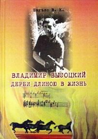 тэрыторыі Валожынскага, Ашмянскага і Смаргонскага раёнаў Беларусі.