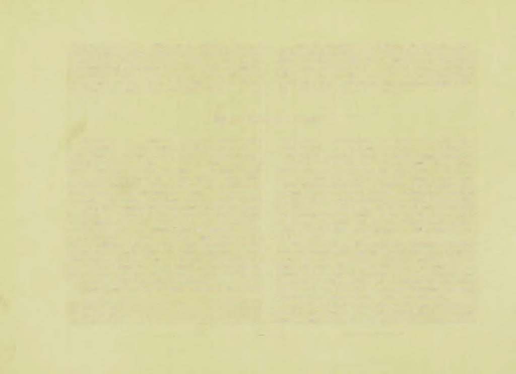 Abrahama impressora, písaře židovského rabi Zachariáše Psachmanna (1590), rabi Davida Theodorusa (Todoros), po němž přišel dům na krátko v držení rabi Samuela, syna rabi Callela (1614), až jej dostal