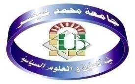 جامعة محمد خيضر بسكرة كمية الحقوق والعموم السياسية قسم الحقوق ج ارئم التعزير في التشريع اإلسالمي مذكرة مكممة من متطمبات