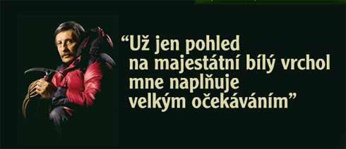 skrývá uvnitř, Josef Rakoncaj (2007) Inzerce