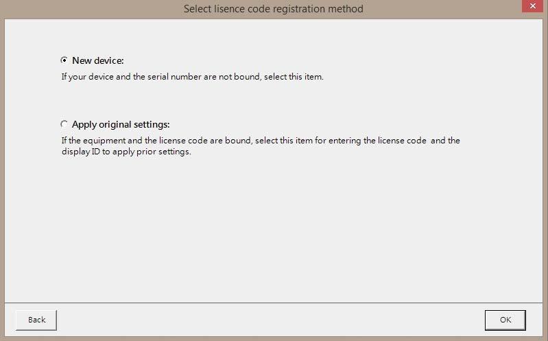 Připojení zařízení k programu X-Sign Manager 1.