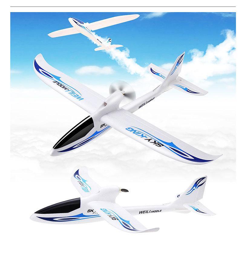 Uživatelská příručka F959 SkyKing Technické parametry RC modelu letadla: rozpětí: 750 mm Celková délka: 570 mm Čistá hmotnost: 100 g Doba