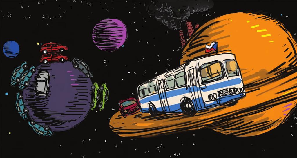 obor téma měsíce Ilustrace: Filip Černý Otázka pro Ing. Jiřího Sochu, Ph.D., ředitele divize Automotive TÜV SÜD Czech, s. r. o. V ČEM PODLE VÁS TKVÍ SÍLA ČESKÉHO AUTOMOBILOVÉHO PRŮMYSLU?