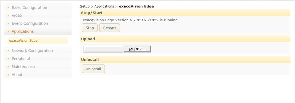 Používání nástroje exacqvision Edge Používání nástroje exacqvision Edge Funkce pro instalaci a správu serverového softwaru exacqvision Edge na kameru se nachází v části Nastavení > Aplikace >