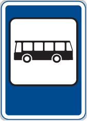 1.4.3 Provoz údržba příslušenství dopravní cesty Úkolem tohoto oddělení je zajistit na zastávky, kde bude probíhat přestup na NAD, přenosné označníky s výlukovými jízdními řády (dále VJŘ ).