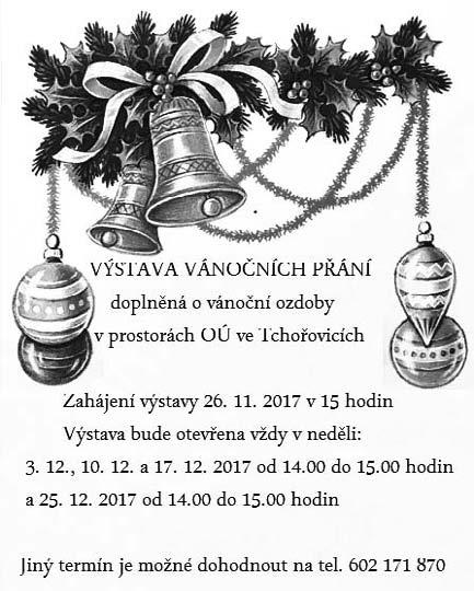 Svazek obcí Blatenska - listopad 2017 JSDHO Tchořovice vybavení zásahovými ochrannými prostředky V letošním roce naše obec žádala o dotaci Jihočeský kraj na vybavení JSDHO Tchořovice zásahovými