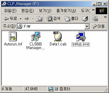1. Instalace 1.1. Použití tohoto návodu Tento návod popisuje způsob instalace a spuštění programu CL-works. Tento program pracuje s váhami řady CL5000 pomocí síťového nebo RS232c protokolu.