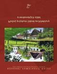 Na rozdíl od plánu k roku 2012 došlo v závěrečné etapě plnění 2013 ke změně v tom smyslu, že garance a vydání dvou z plánovaných metodik byly převedeny na GnŘ NPÚ.