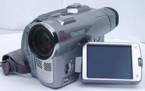 Canon MVX350i Chcete natáčet stejným způsobem jako profesionální kameramani? 3 S touto kamerou to nebude žádný problém.