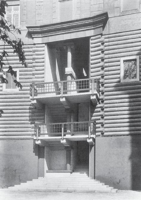 7. J. Plečnik: The Bull Staircase, 3 rd courtyard, Prague Castle, 1929 1931. Photo: Archive of the author.