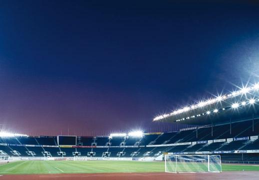 Uabinet Typ Stadion (Stadium) harakteristika Technické vlastnosti Společné oddělení pro uživatele a přívod napájení.