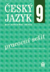 2015 ISBN 978-80-7235-481-8 EAN 9788072354818 vývoj českého jazyka zvuková stránka jazyka nauka o slově tvarosloví skladba větná a textová sloh a