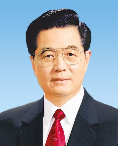 2004 předseda ÚVK