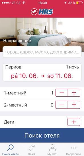 Obrázek č. 15: Mobilní aplikace HRS Zdroj: Mobilní aplikace HRS 2.5.5 Účast v sociálních sítích Facebook Na Facebook je k dispozici jenom HRS stránka, která je vytvořena pouze v českém jazyce.