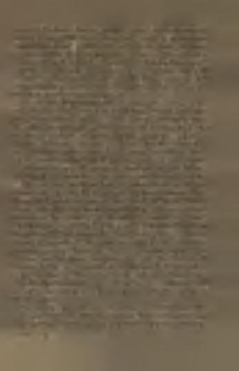 1877 se našlo 200 zlatých mincí a tento nález byl příčinou, že se začalo hradiště překotně překopávati.
