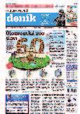 29. srpna 2016 13 ZÁBAVA Výletník KUROVICKÝ LOM Každých 14 dnů soutěž o předplatné u Už v sobotu 10. září najdete na tomto místě kvíz, který se bude věnovat místům představeným v předchozích dnech.