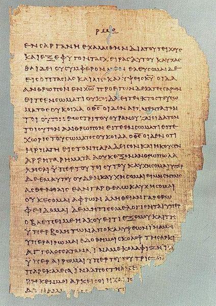 Nový zákon Papyrový zlomek Nového